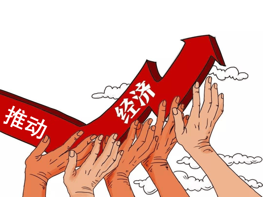 由負(fù)轉(zhuǎn)正！5月工企利潤同比增長1.1%
