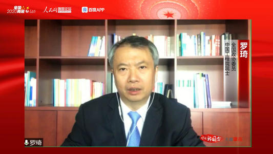 核技術(shù)可為新冠肺炎治療提供新思路