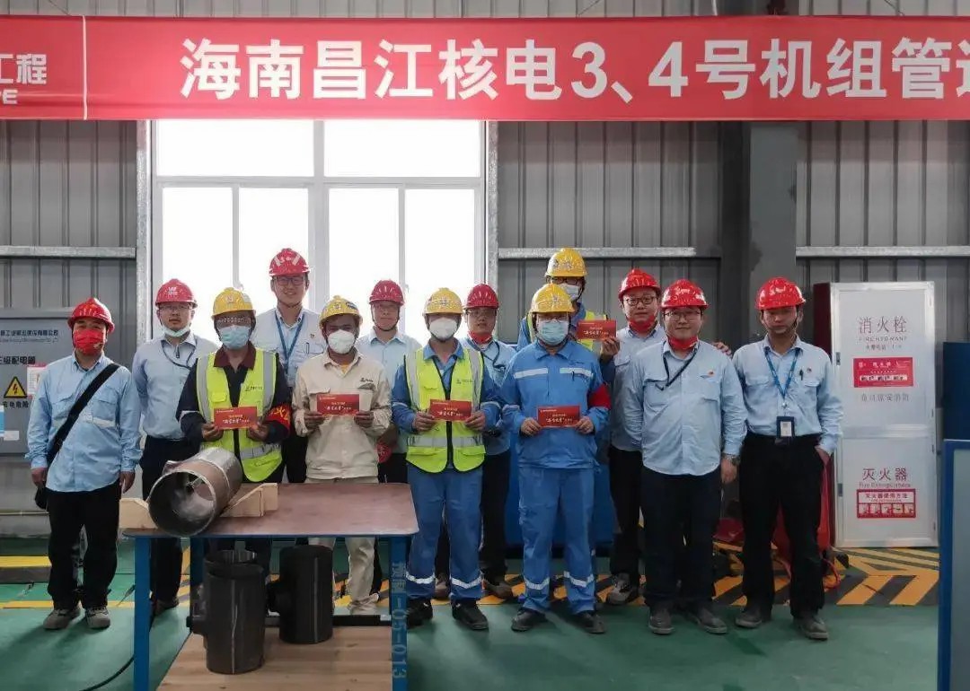 華能海南昌江核電二期工程項(xiàng)目3號(hào)機(jī)組開(kāi)年第一鉤