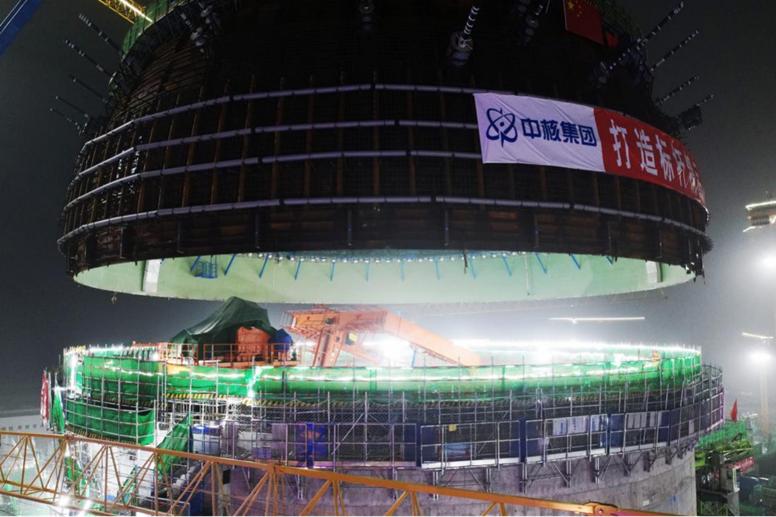徐大堡核電項(xiàng)目3號(hào)機(jī)組穹頂?shù)跹b就位